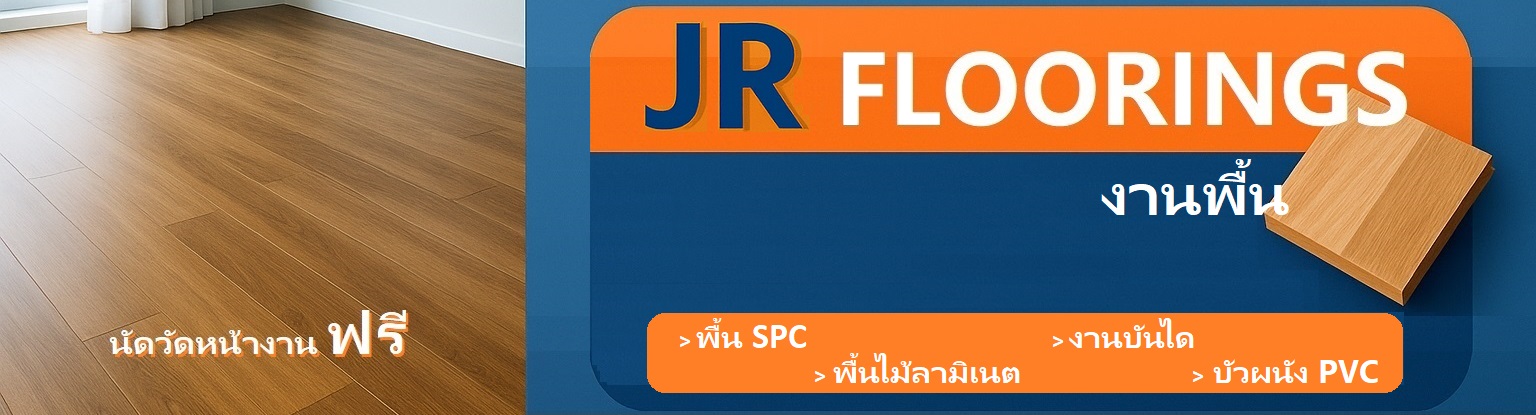 JR Floorings